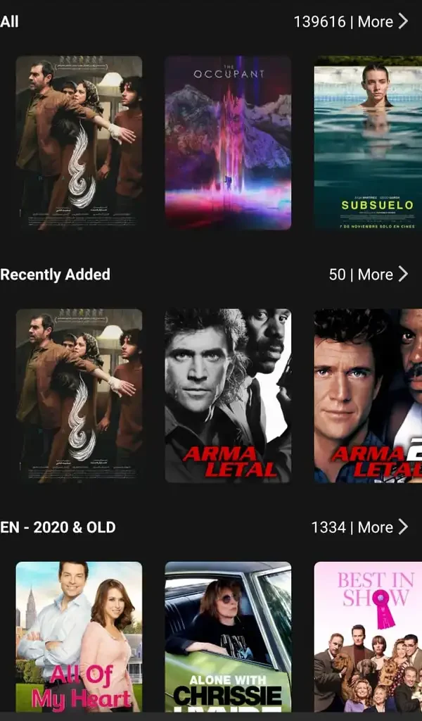 IPTV Greek
