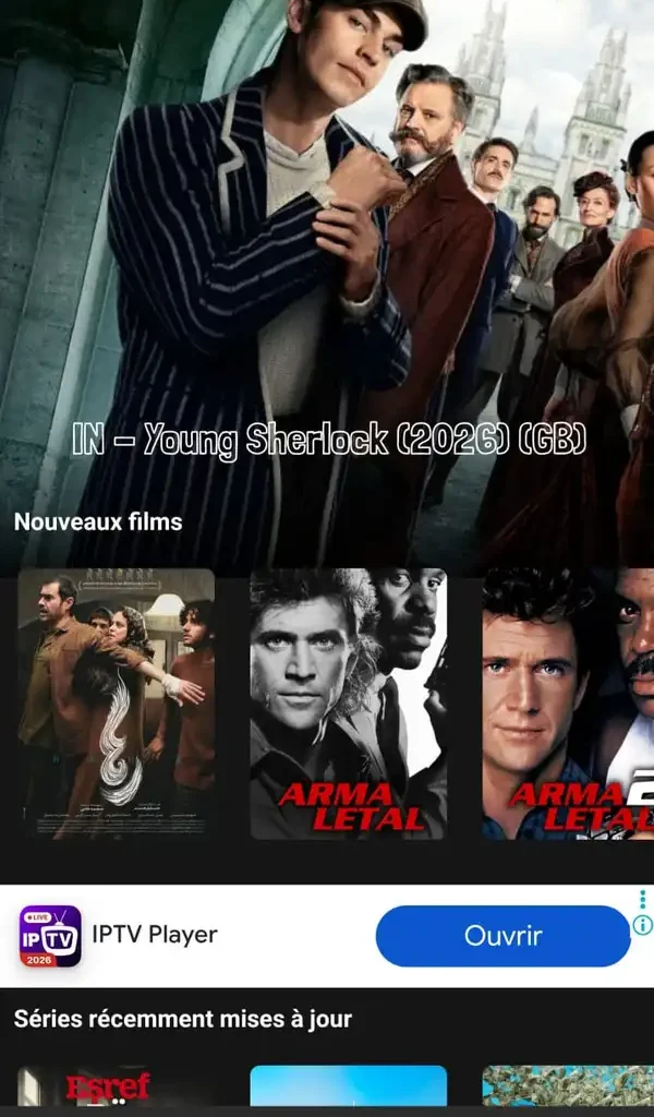 IPTV Greek